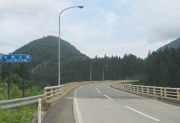 国道108号 役内
