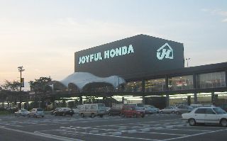 ジョイフル本田 千葉ニュータウン店