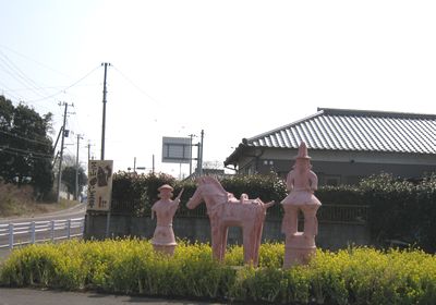 千葉県道62号成田松尾線・芝山はにわ道 芝山町山田