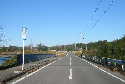 高滝湖のレイクライン 市原市本郷