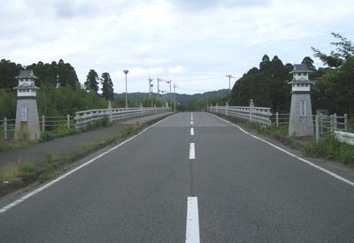 お城橋