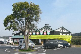 とみうらマート