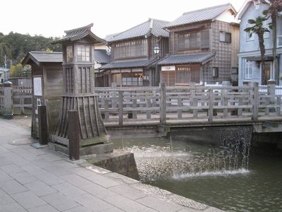 樋橋