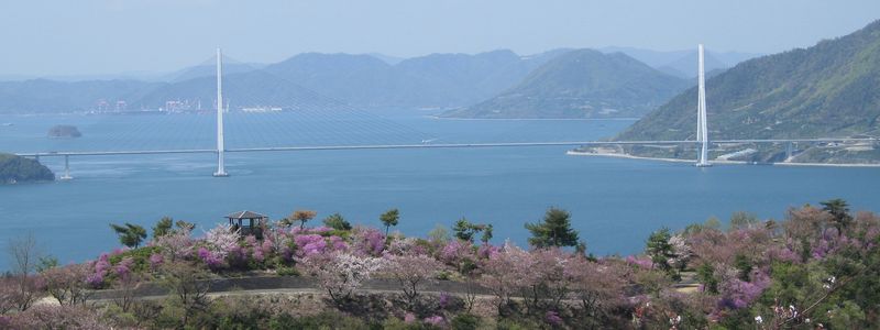 開山公園 展望台より望む多々羅大橋