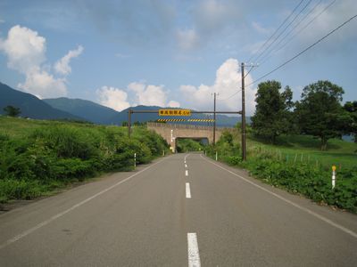 福井県道26号大野勝山線 大野市 六呂師高原 牛の橋