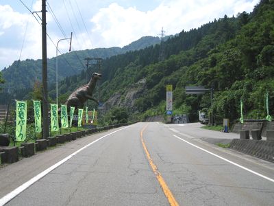 国道157号 石川県白山市桑島