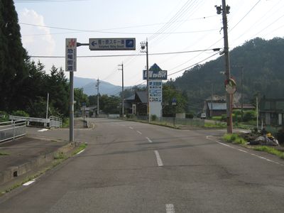 国道157号 勝山市村岡町寺尾