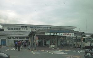 若狭フィッシャーマンズ・ワーフ