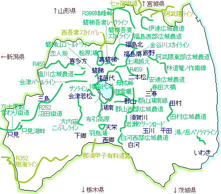 福島県索引図