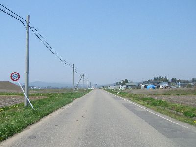塩川広域農道 喜多方市塩川町天沼