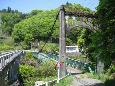 小和澤橋