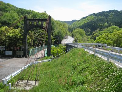 小和澤橋・のぞみ橋