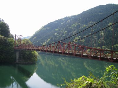 旅足橋