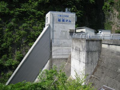 _@㗬