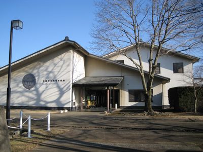 赤堀歴史民俗資料館