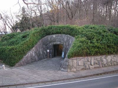 岩宿ドーム