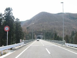 群馬県道62号 沼田大間々線 楡高トンネル