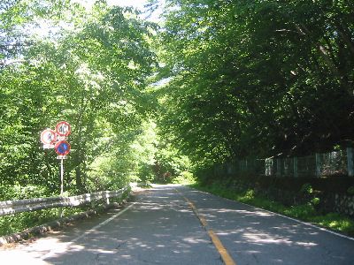 国道18号旧道 安中市松井田町坂本