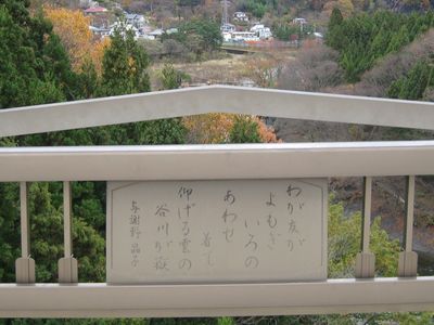 zK勴@^Ӗ쏻q̉
