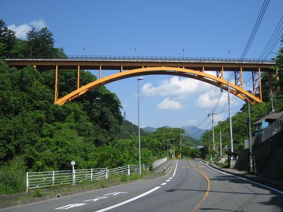 湯の華燦々橋
