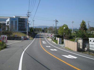 芦品広域農道 福山市芦田町福田 福山市立動物園横