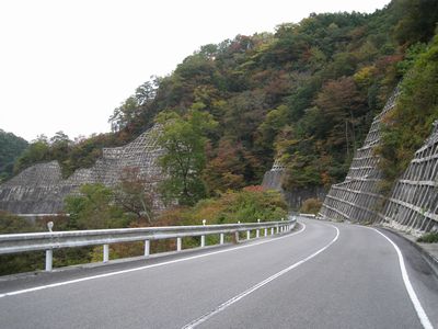 神石広域農道 神石高原町永野