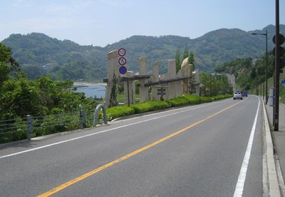 広島県道74号下蒲刈川尻線 下蒲刈島 白崎園前