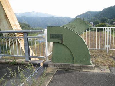 香淀大橋 親柱