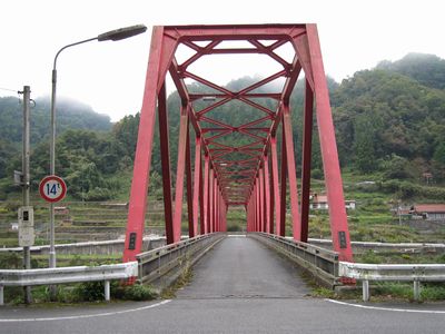 丹渡橋