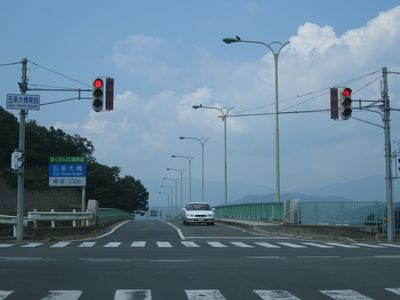 ほくたん広域農道 コスモスの道 五条大橋 東端より