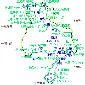 兵庫県索引図