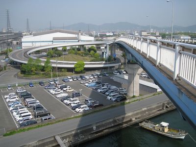 飾磨臨海大橋 西側ループ