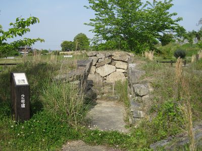 正法寺古墳群 2号墳石室