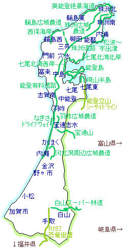 石川県索引図