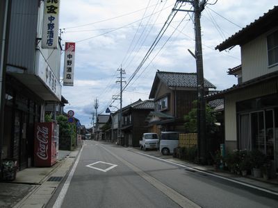 国道249号 珠洲市宝立町鵜飼