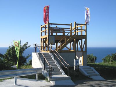 ゾウゾウ鼻見晴らし展望台