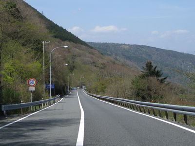 国道1号 箱根新道 七曲りの西
