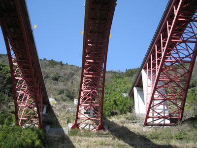 東名皆瀬川橋