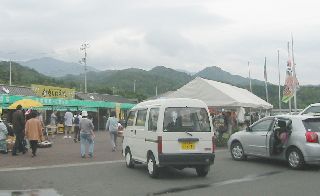 道の駅土佐清水