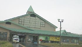 vlSANKAIKAN