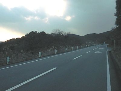 パールロード