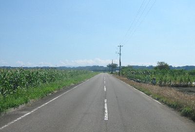 中部グリーンロード 西都市上三財
