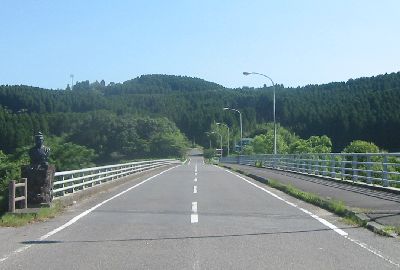 中部グリーンロード 綾町 三本松橋