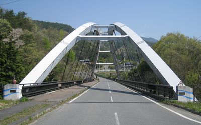 ふるさと大橋
