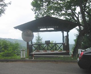 nW]