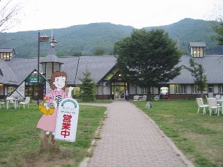 ̉wAvXނ璷J