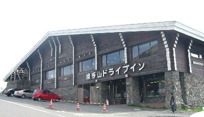RhCuC