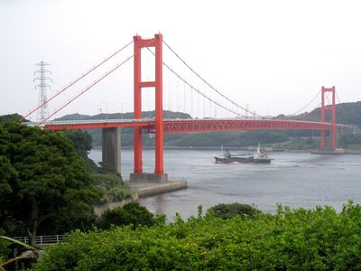 平戸大橋 平戸公園より