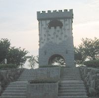 RW]