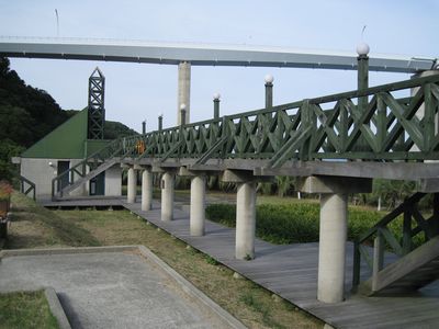 哇勴